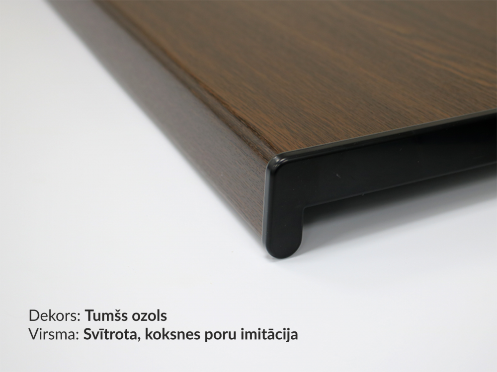 Tumšs ozols